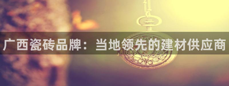 杏鑫娱乐怎么下