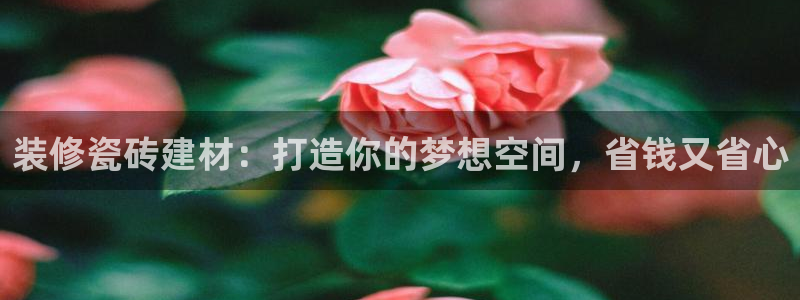 杏鑫官方平台怎么样啊可靠吗