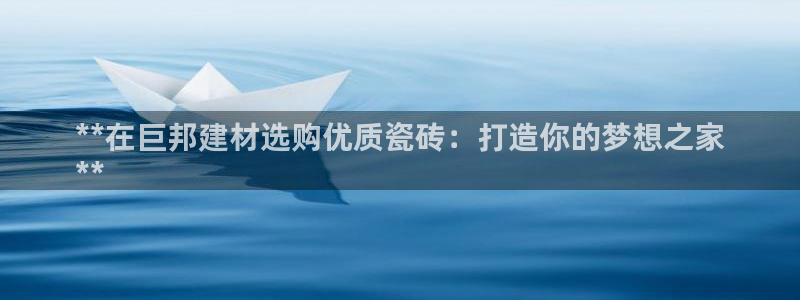 杏鑫官网注册账号怎么注册不了