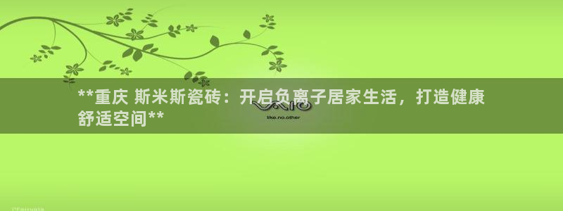 杏鑫平台怎么样黑钱吗是真的吗还是假的