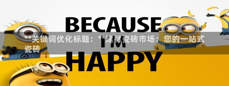 杏鑫平台代理怎么样可靠吗