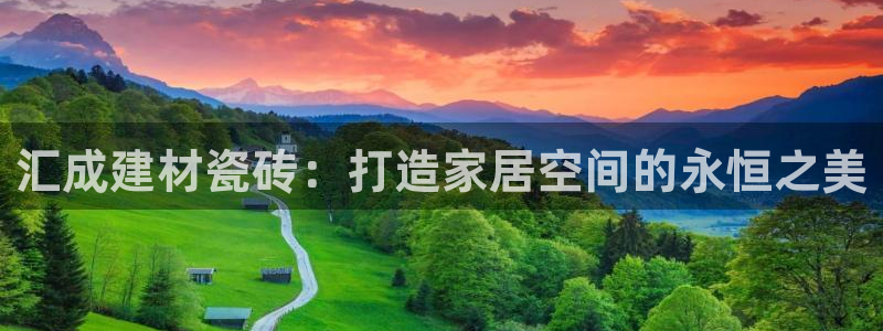 杏鑫平台号7O777