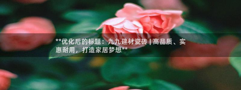 杏鑫注册登录平台是什么