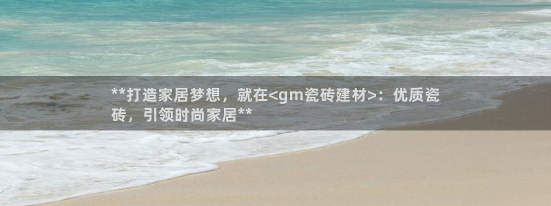杏鑫平台怎么样黑钱吗安全吗是真的吗