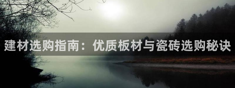 杏鑫娱乐是真的吗知乎