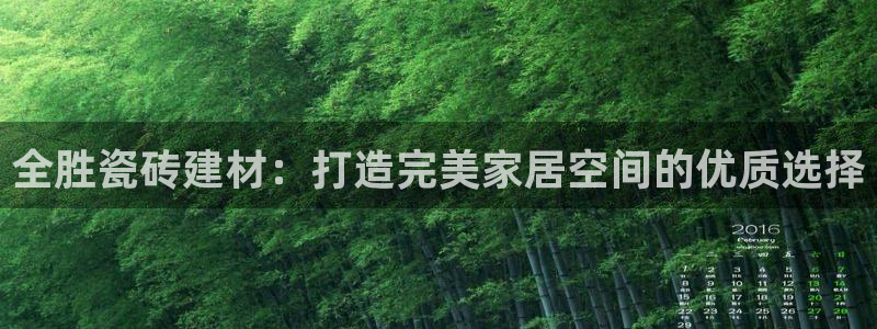 杏鑫娱乐开发团队