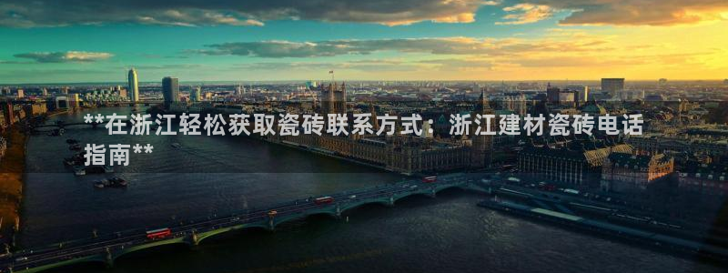 杏鑫官网注册账号是什么样的