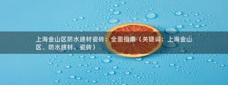 杏鑫平台在线注册