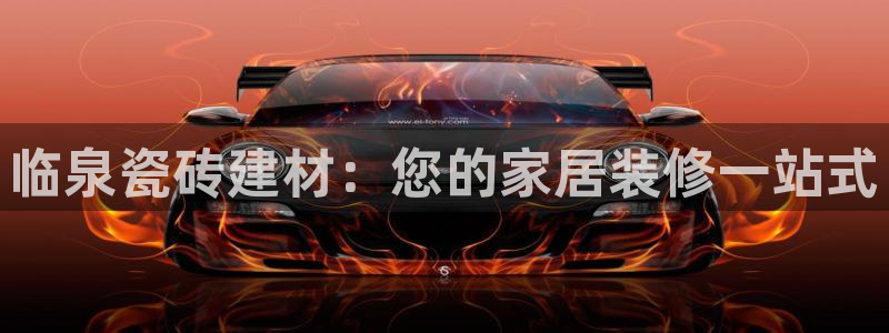杏鑫娱乐是合法的吗?