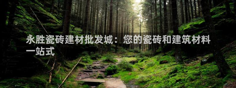 杏鑫平台注册网址是什么