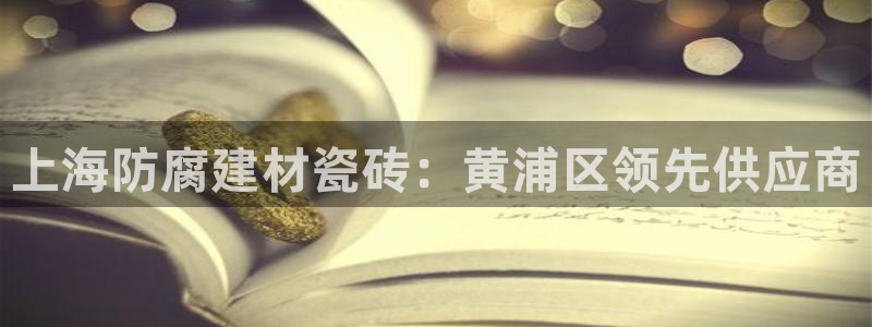 杏鑫官网注册账号密码是什么