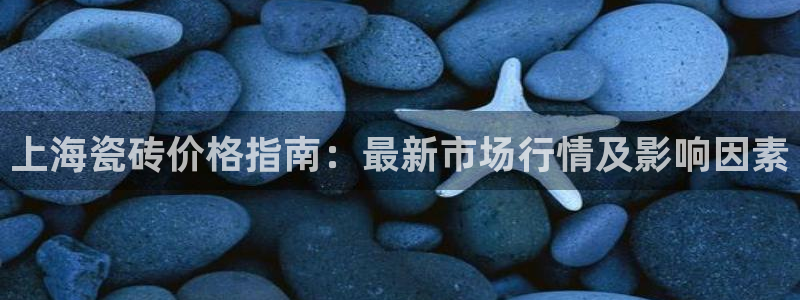 杏鑫娱乐官方网站客户端下载安装