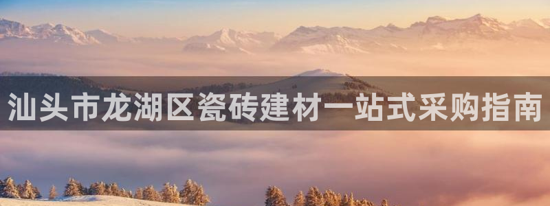 杏鑫官方平台怎么样可靠吗