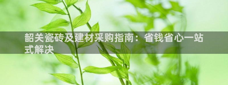 杏鑫平台怎么样黑钱吗知乎推荐