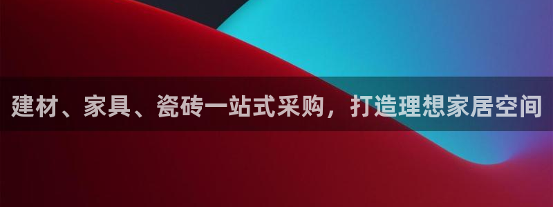 杏鑫手机客户端