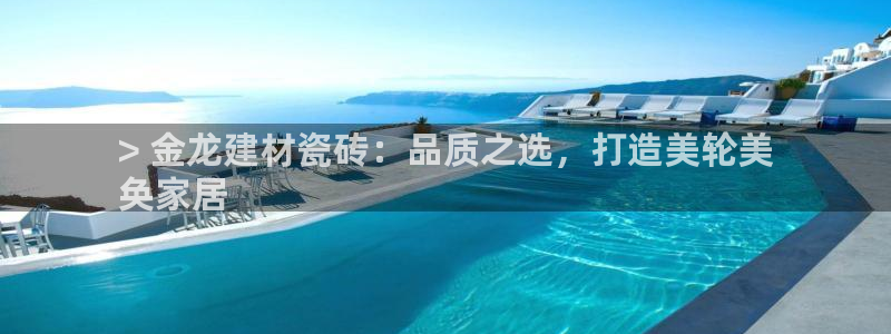 杏鑫官网注册账号怎么注册的
