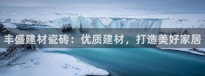 杏鑫平台代理注册要钱吗