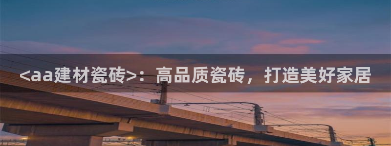 杏鑫平台注册地址