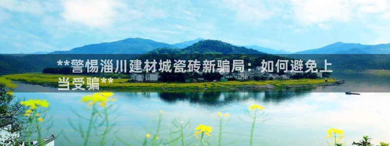 杏鑫平台代理注册多少钱