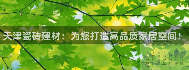 杏鑫注册登录网址是什么