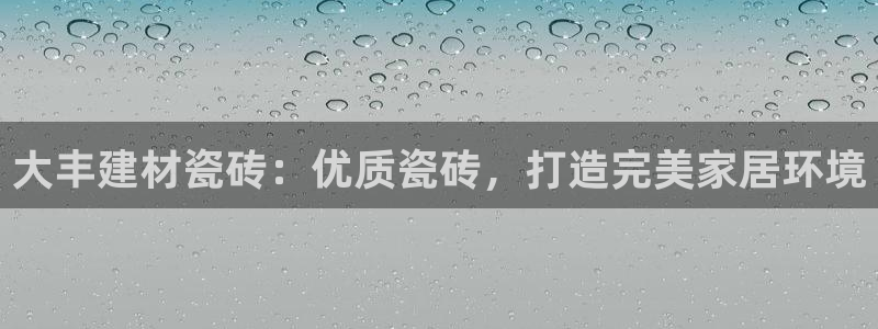 杏鑫注册登录网