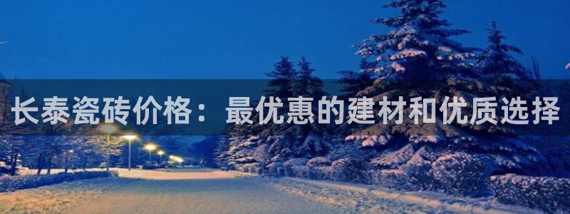 杏鑫注册地址