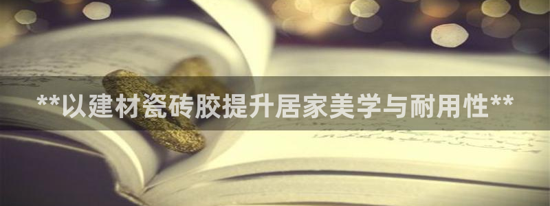 杏鑫平台注册网址查询