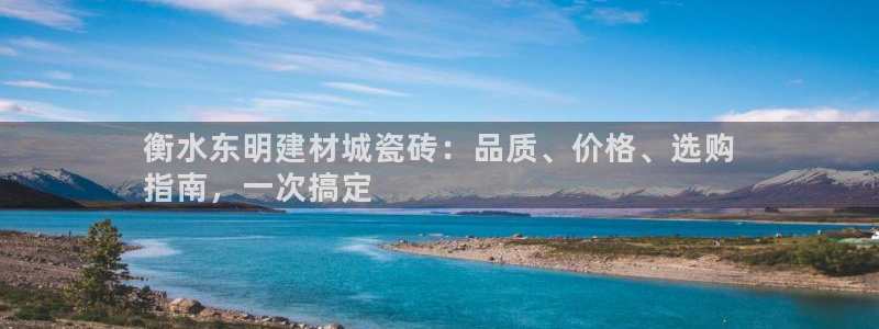 杏鑫平台是黑平台吗是真的吗