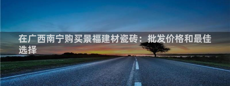 杏鑫平台待遇