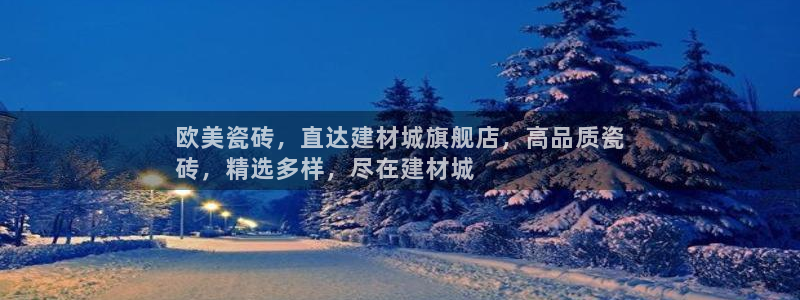 杏鑫平台是黑平台吗知乎