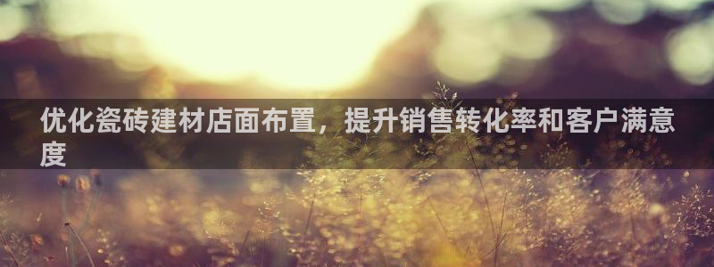 杏鑫注册