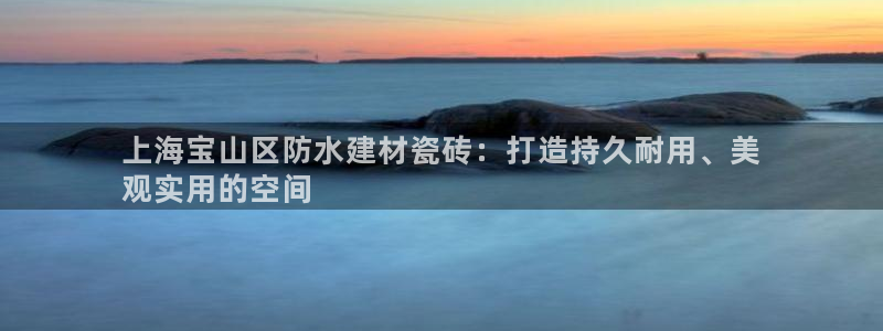 杏鑫官网最新信息