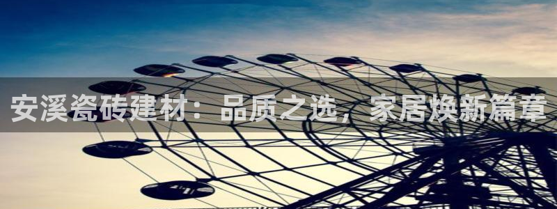 杏鑫平台怎么样黑钱吗