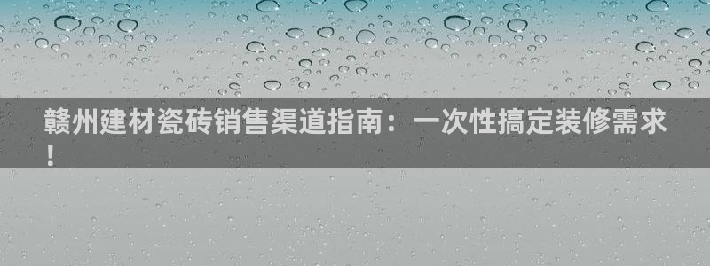 杏鑫平台代理注册多少钱啊