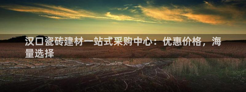 杏鑫官网注册账号密码忘了