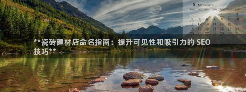 杏鑫平台代理怎么样啊