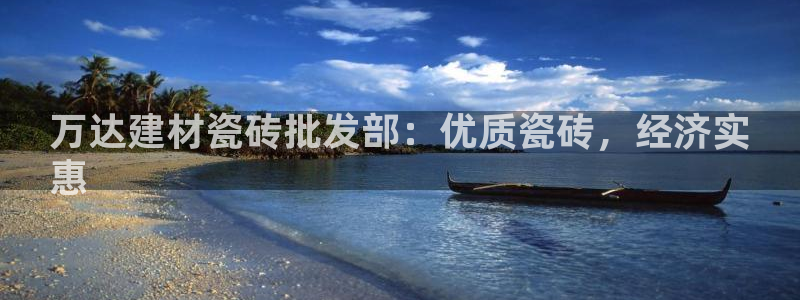 杏鑫平台怎么样黑钱吗安全吗可靠吗