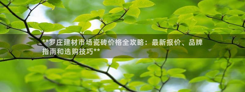 杏鑫平台平台娱乐怎么样