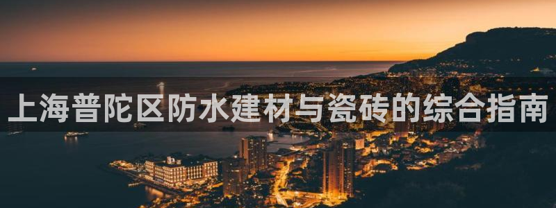 杏鑫平台待遇