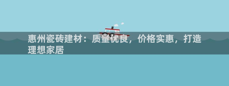 杏鑫平台代理