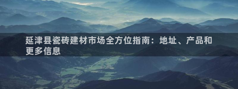 杏鑫平台招商电话