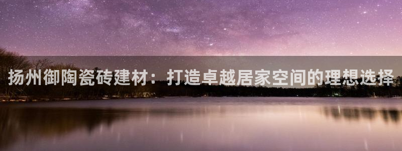 杏鑫平台怎么样黑钱吗安全吗可靠吗