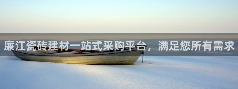杏鑫平台平台娱乐怎么样