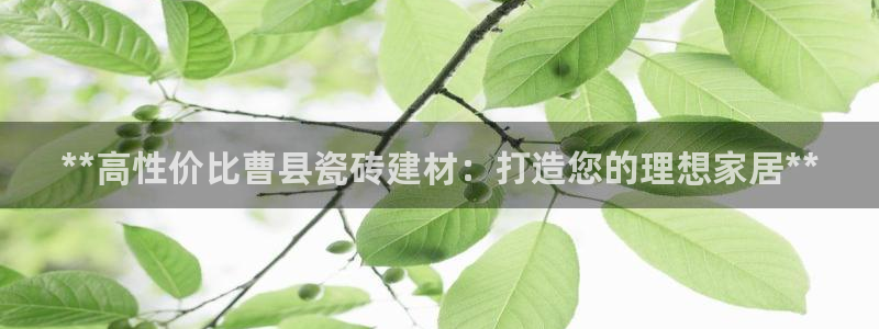 杏鑫娱乐官方网站客户端下载安装