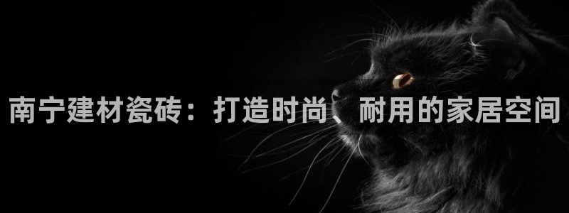 杏鑫官方平台怎么样