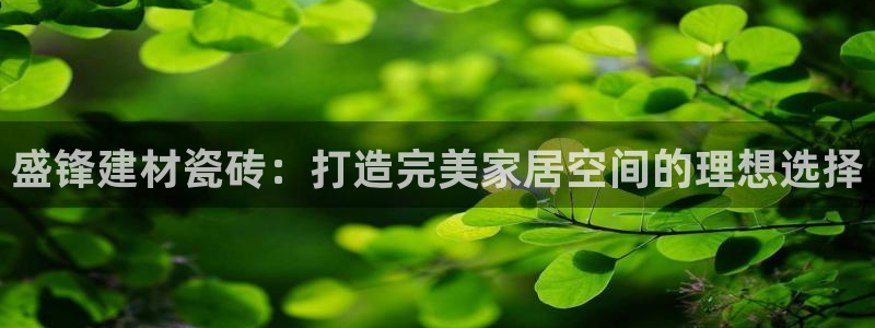 杏鑫平台在线注册怎么注册