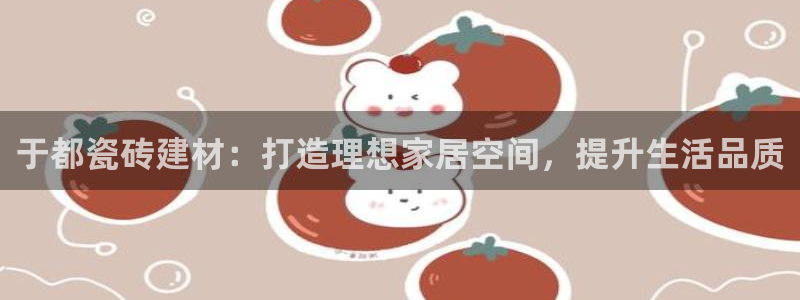 杏鑫平台正规吗可信吗