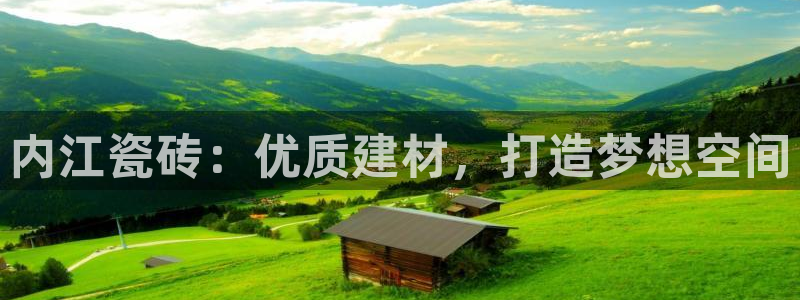 杏鑫登录注册测速