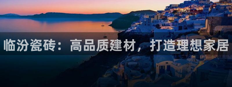 杏鑫官方平台怎么样可靠吗