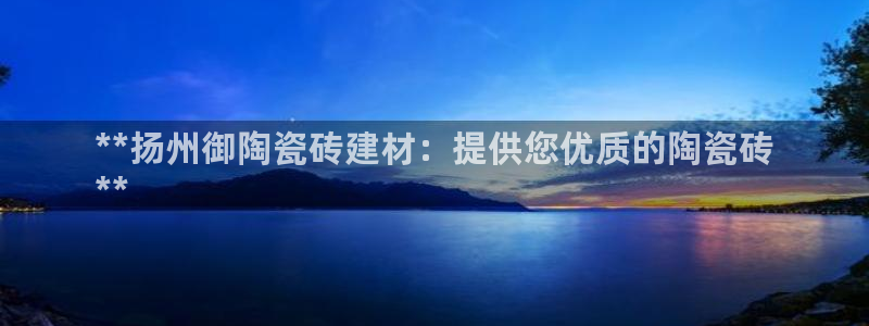 杏鑫平台提供